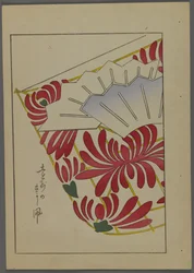 Japanska leksaker, från Unai no tomo (A Childs Friends) av Shimizu Seifu, 1891-1923. Drake.